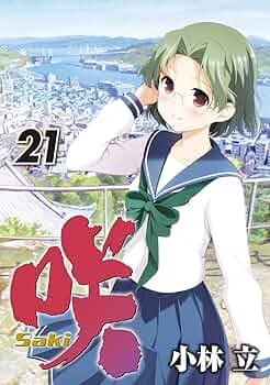 ★SAKI様確認用★ 71+Tqu2zylL._UF350,350_QL50_.jpg